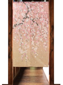 のれん 85X150cm「グラデーションしだれ桜」【日本製】コスモ　目隠し