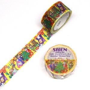 Masking Tape