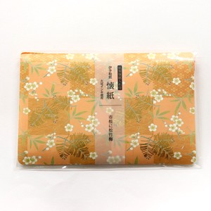 Wrapping Washi Paper