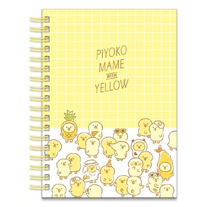 Piyoko Beans Hard Cover Ring Notebook