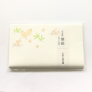 Japanese Paper Checkered Shochikubai
