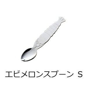 AL US Animal Series Melon Spoon Size S