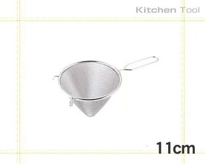 厨房用品 SALUS 11cm