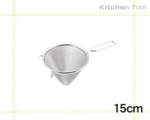 厨房用品 SALUS 15cm