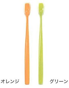 Spoon Silicon L Orange