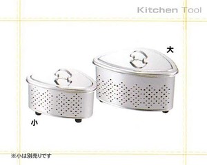 Kitchen Accessories Antibacterial L size
