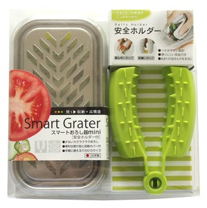 Grater/Slicer mini Green