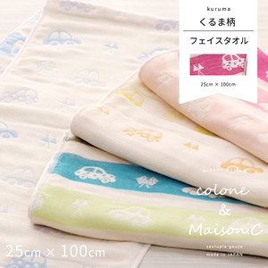 Hand Towel Gauze Towel Face Made in Japan