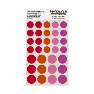 マスキングシール（サークルL・レッド）　シンプル　日本製　手帳・カレンダー