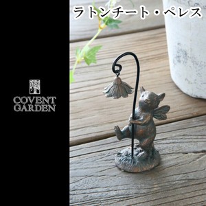 ラトンチート・ペレス