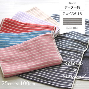 Hand Towel Gauze Towel Face Border Made in Japan