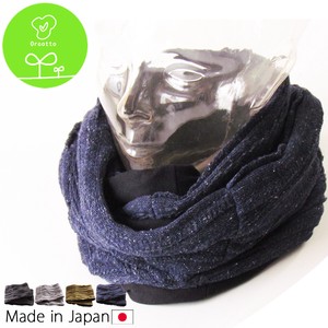 Neck Gaiter Spring/Summer Cotton Ladies' Men's Made in Japan