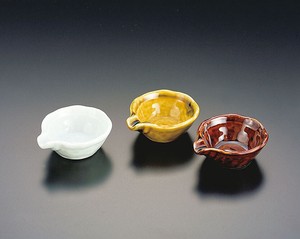 Lipped Bowl Mini Dish Yuzu Celadon Kise Made in Japan Mino Ware