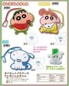 アイムドラえもん Cobデスクライトの商品ページ 卸 仕入れサイト スーパーデリバリー アイムドラえもん Cobデスクライトの商品ページ 卸 仕入れサイト スーパーデリバリー