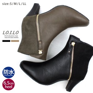 Ankle Boots Side Zipper