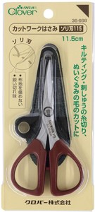 clover Cut Work Scissors 15 11 3 6 668