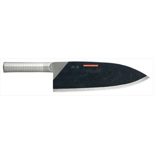 11 Launch Japanese Cooking Knife 2 70mm 1 92