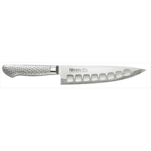 Gyuto/Chef's Knife 200mm 8-inch