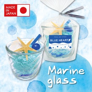 アロマ・日本製【夏らしい爽やかな香りのグラス☆インテリアに】マリングラス