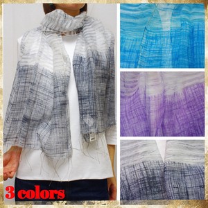 【全3色】美しい織りにブラッシング風デザイン★シルク混ブラッシングストール★IN-2533S