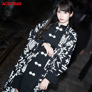 Evangelion ANGE Yukata Kimono