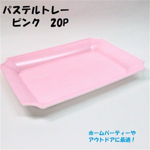 Disposable Tableware Pink Pastel