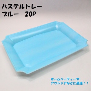 Disposable Tableware Blue Pastel
