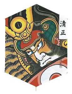 风筝 35m 日本制造