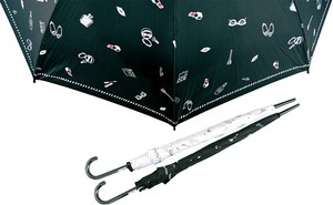 Umbrella Baby Girl 58cm