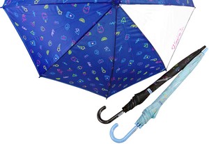 Umbrella Pudding 55cm