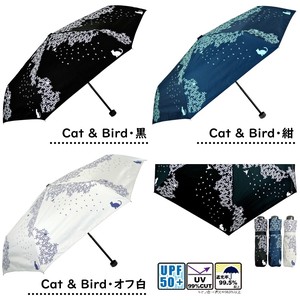 UV Cut All Weather Umbrella Folded Cat Bird Mini