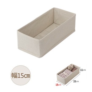 Clothing Storage Product