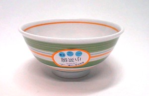 Rice Bowl Mini
