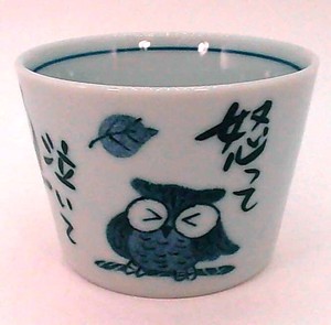 Tableware Owl Japanese Buckwheat Chops