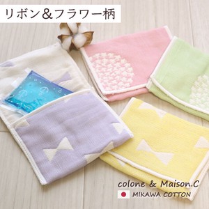 Gauze Handkerchief Ribbon Pocket Made in Japan