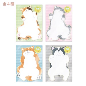 Letter Writing Item Animals Animal Message Card