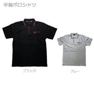 Polo Shirt Men's Short-Sleeve