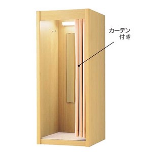 【お客様組立】木製フィッティングルーム W87cm カーテン・カーペット付き エクリュ