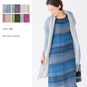 Made in Japan Shawl Vest Long
