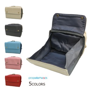 SALE Artificial Leather Tray Attached Pouch