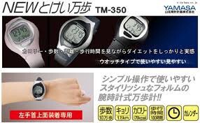 時計万歩　歩数計　腕時計タイプ　TM360