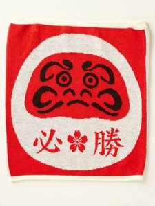 【カヤ】必勝だるま腹巻き Lサイズ