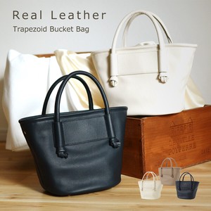 20 Cow Leather Top Leather Basket type Tote Bag A5
