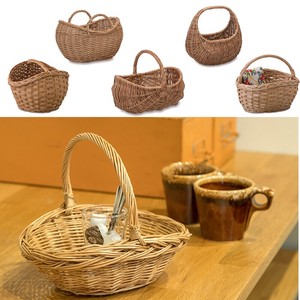 Basket Gift Set Basket