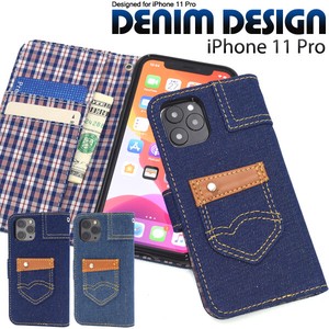Denim Design iPhone 11 Checkered Denim Design Notebook Type Case