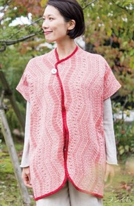 リネン浮織コート【在庫限り】　/リネン　麻　コート　日本製