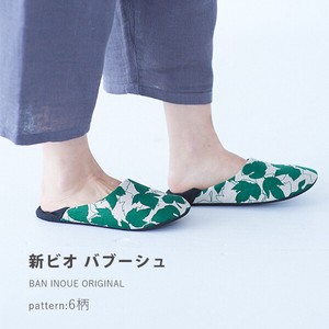 Room Shoe Made in Japan