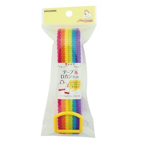 Handicraft Material Tape Rainbow