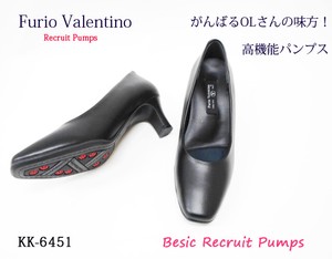 Formal/Business Shoes black Formal 6cm