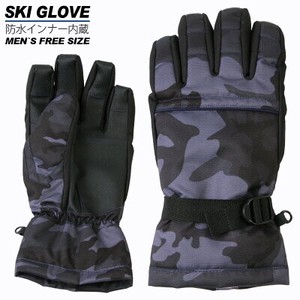 Waterproof Inner Glove Glove Dazzle Paint Men's Free Gray